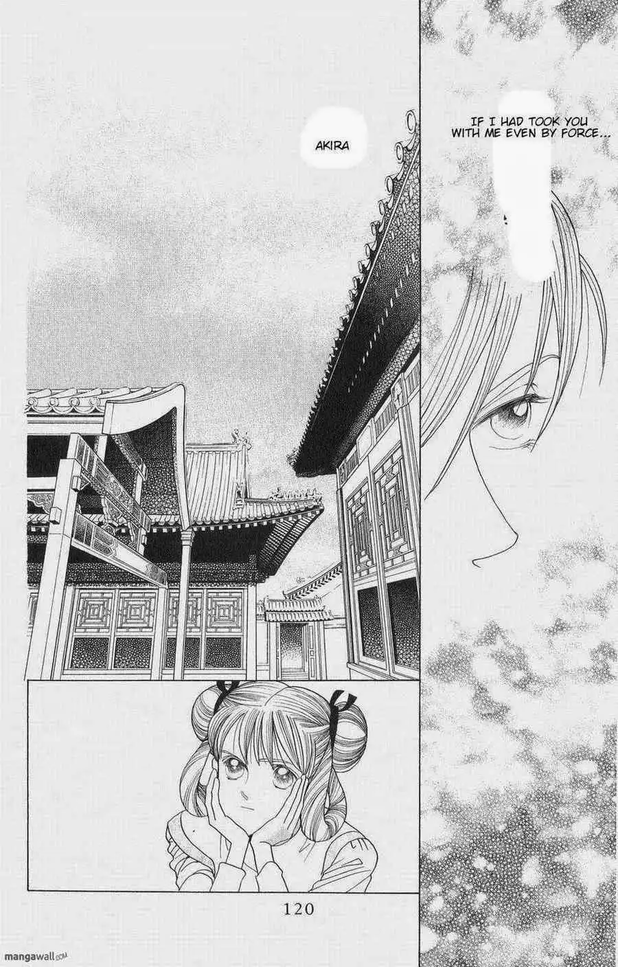 Kaguya Hime Chapter 42 16